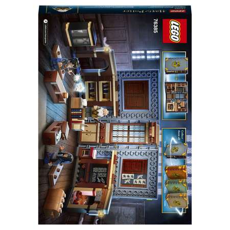 Конструктор LEGO Harry Potter Учёба в Хогвартсе Заклинания блочный