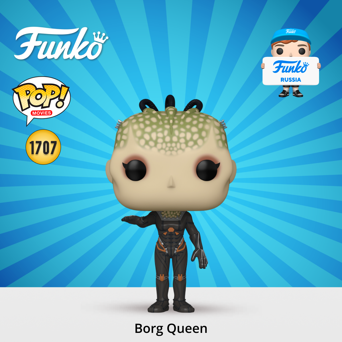 Фигурка Funko - фото 1