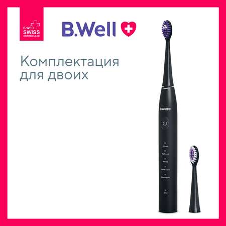 Зубная щетка электрическая B.Well