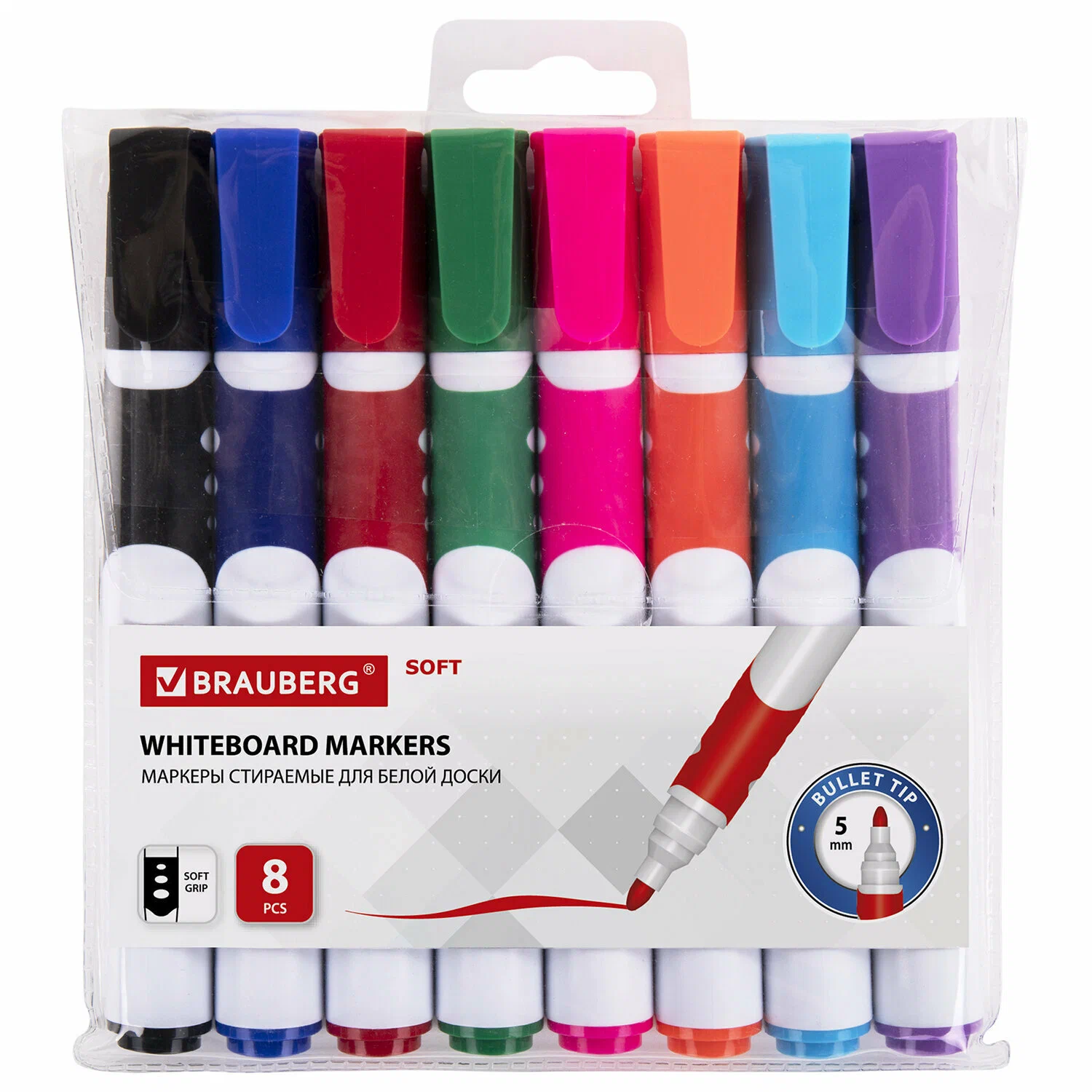 Маркеры Brauberg 8 шт. - фото 16