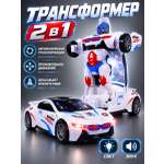 Фигурка AUTODRIVE Робот трансформер Машинка
