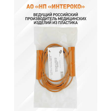 Скакалка оранжевая
