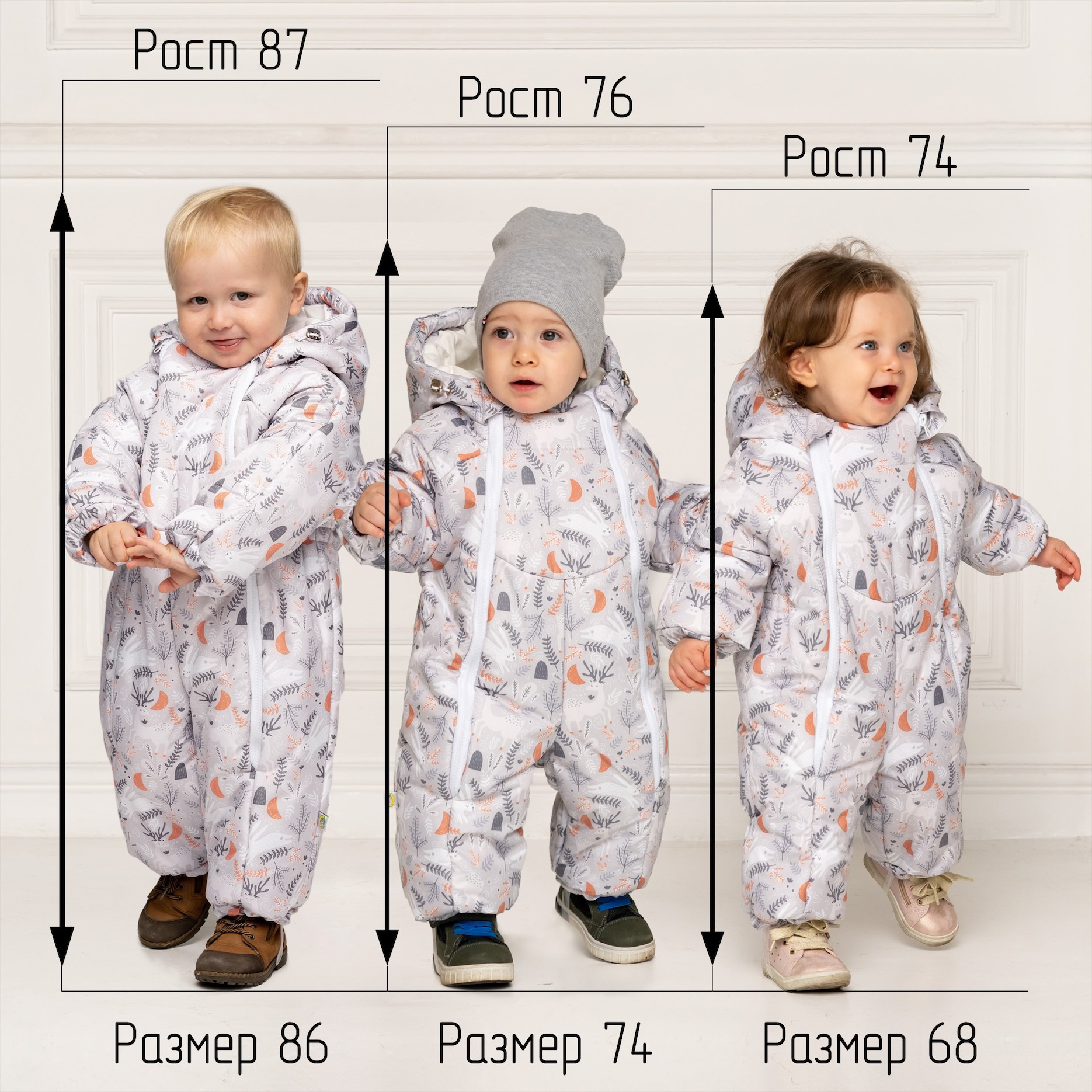 Комбинезон СОННЫЙ ГНОМИК 2041 - фото 16