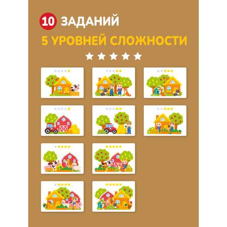Головоломка панорама Mapacha развивающая игрушка мелкая моторика монтессори. Веселая ферма