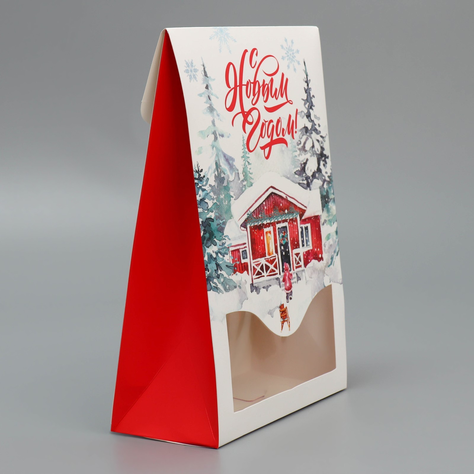 Коробка складная Дарите Счастье "Дом в зимнем лесу", 15 х 7 х 22 см - фото 4