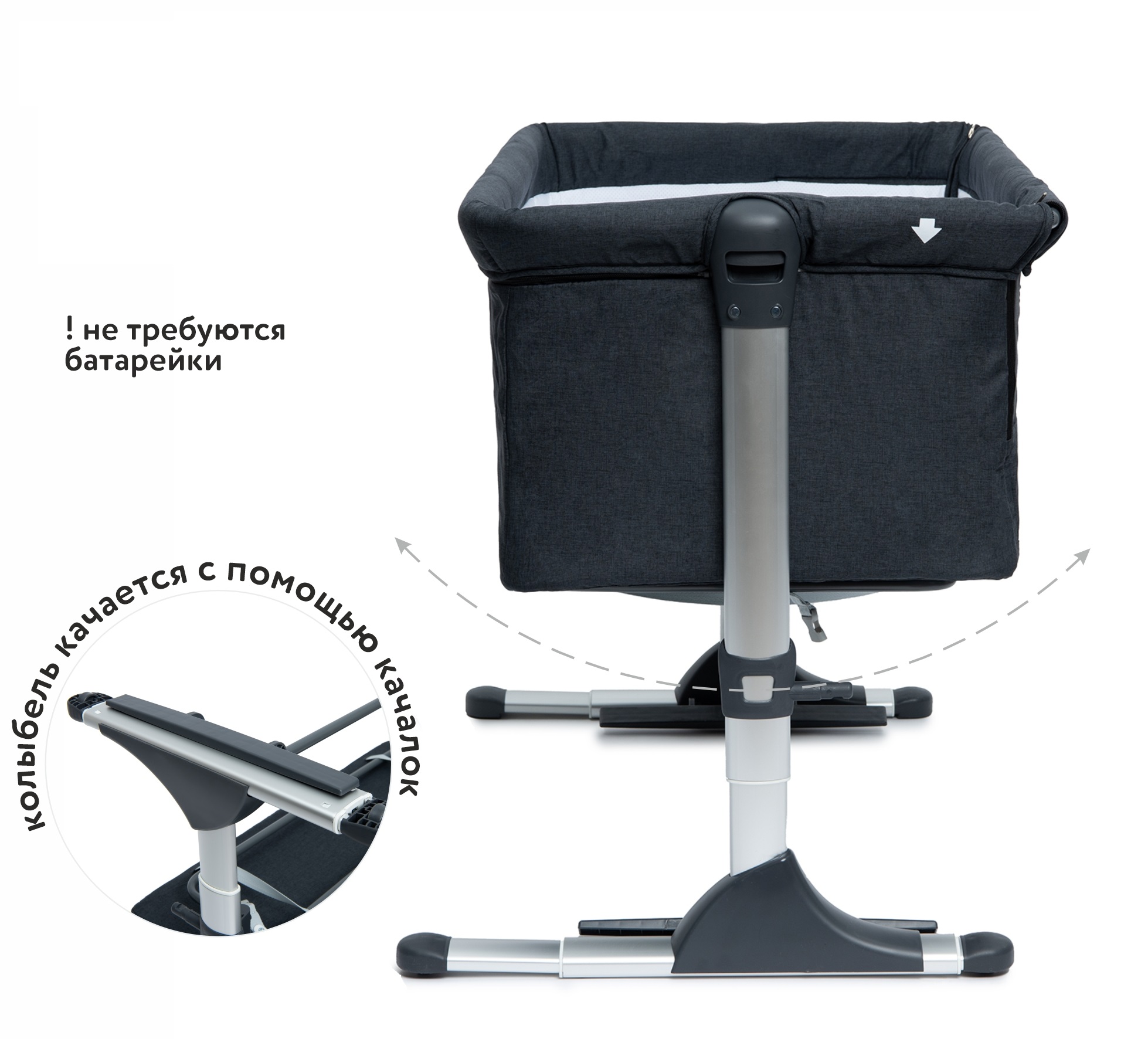 Колыбель Olsson Vicinity серый - фото 5