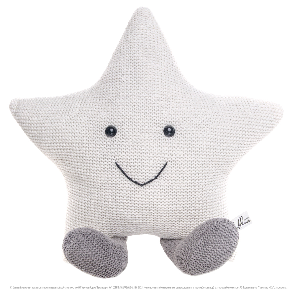 Мягкая игрушка GULLIVER toys - фото 1