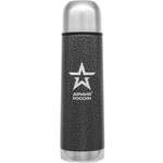Термос THERMOS Армия России Гильза 0.5 л