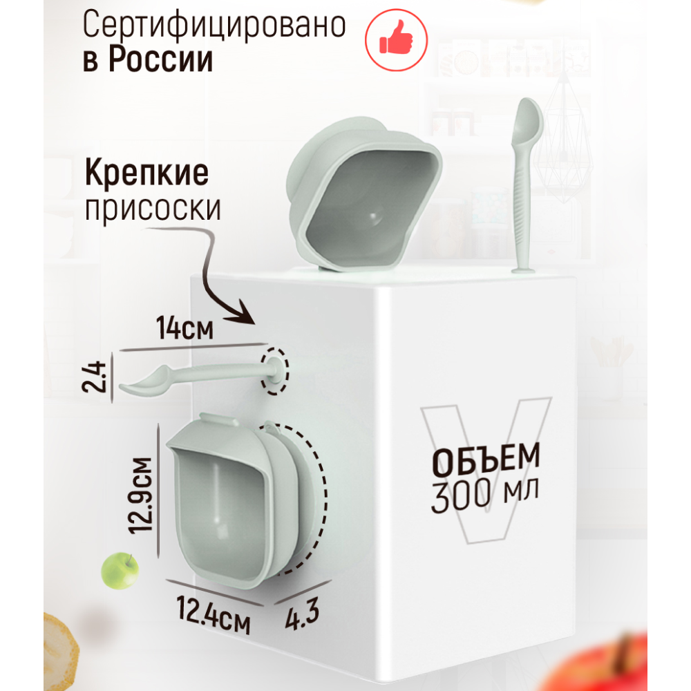 Ложка iSюминка - фото 3
