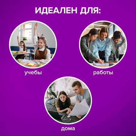 Калькулятор Brauberg