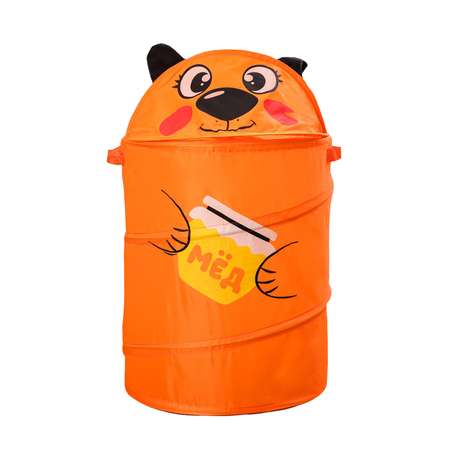 Корзина для игрушек Школа Талантов Мишка