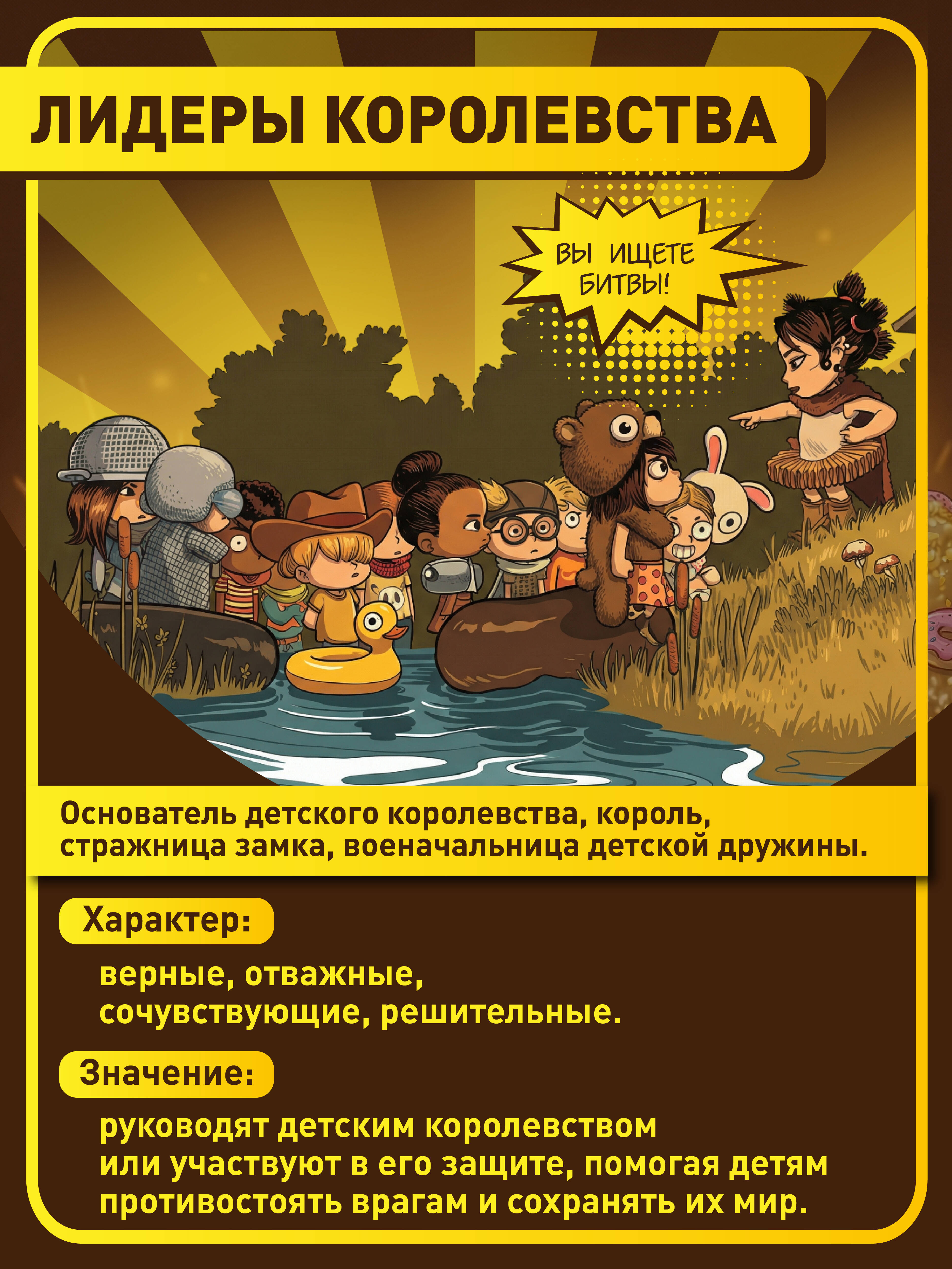 Книга Эксмо Биа Вульф - фото 7