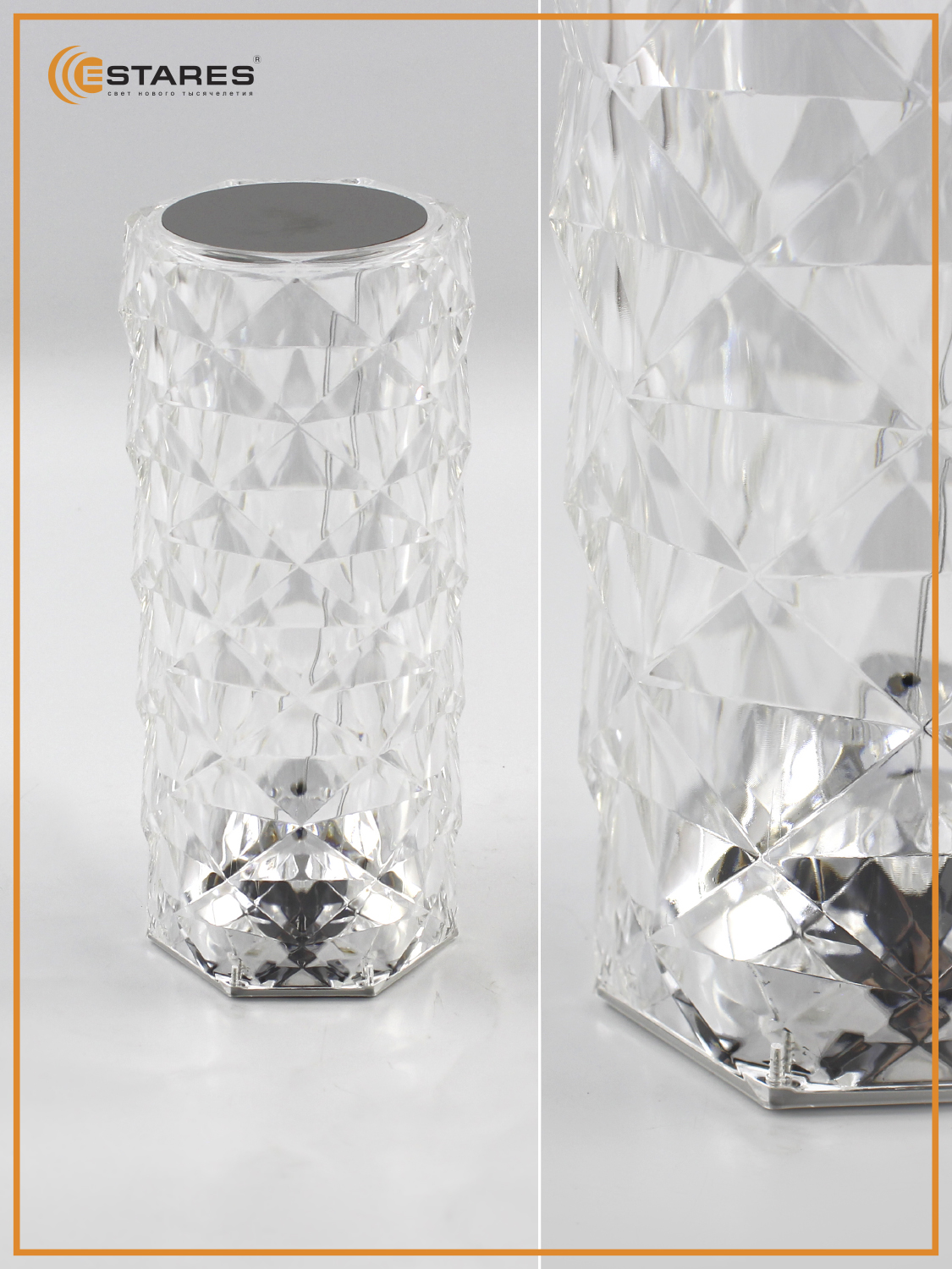 Настольный светодиодный светильник Estares Настольный светодиодный светильник CRYSTAL RGB 1W - фото 5