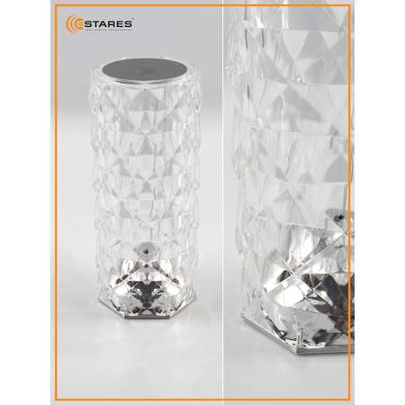 Настольный светодиодный светильник Estares Настольный светодиодный светильник CRYSTAL RGB 1W