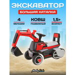 Каталка Moby kids красный