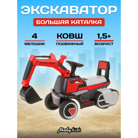Каталка Moby kids красный