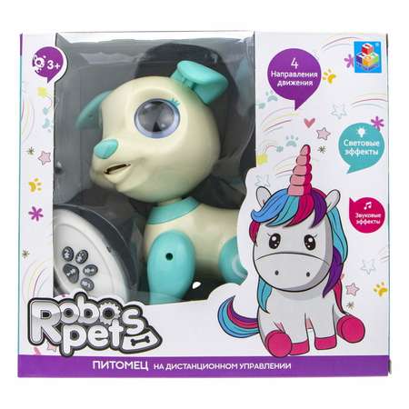 Интерактивная игрушка Robo Pets Щенок бело-голубой