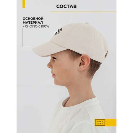 Бейсболка Creazone