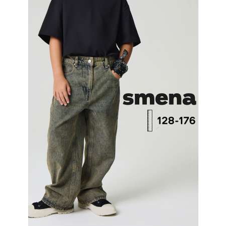 Джинсы Smena