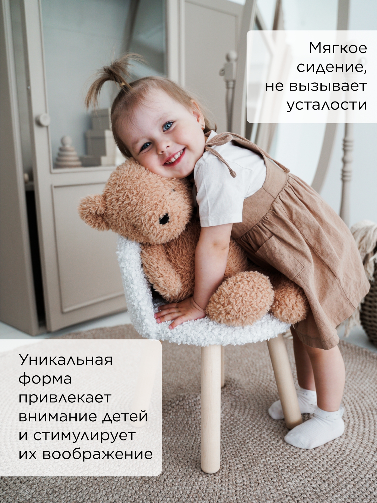 Стул TODI премиум букле - фото 3