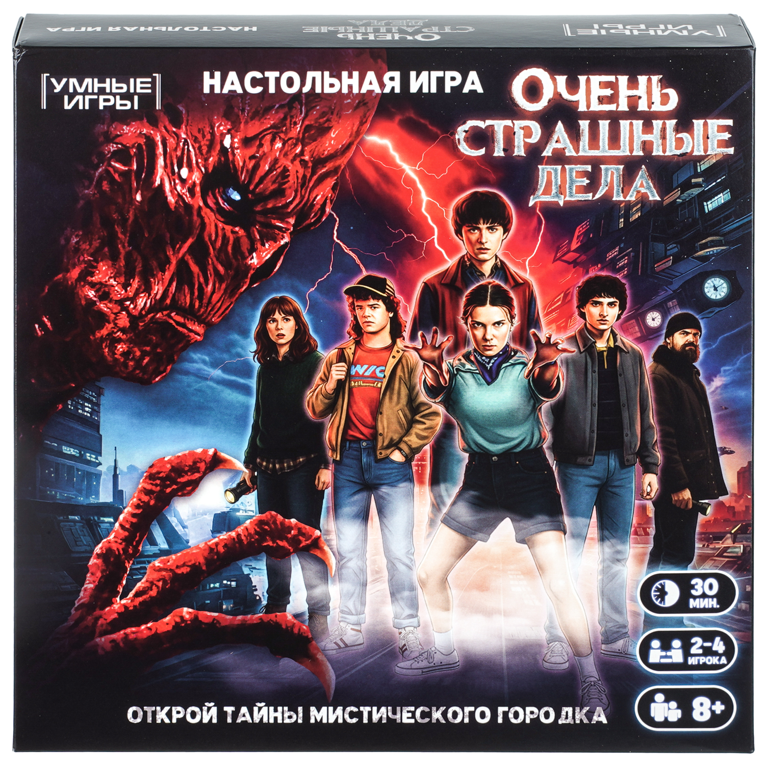 Настольная игра Умные игры Очень странные дела - фото 1