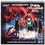 Настольная игра Умные игры Очень странные дела
