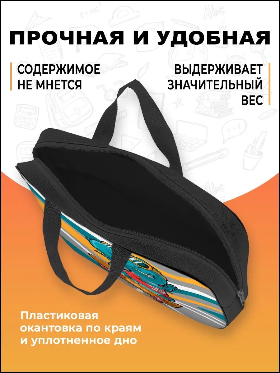 Папка с ручками AXLER А4 - фото 2