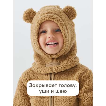 Шапка-шлем Happy Baby