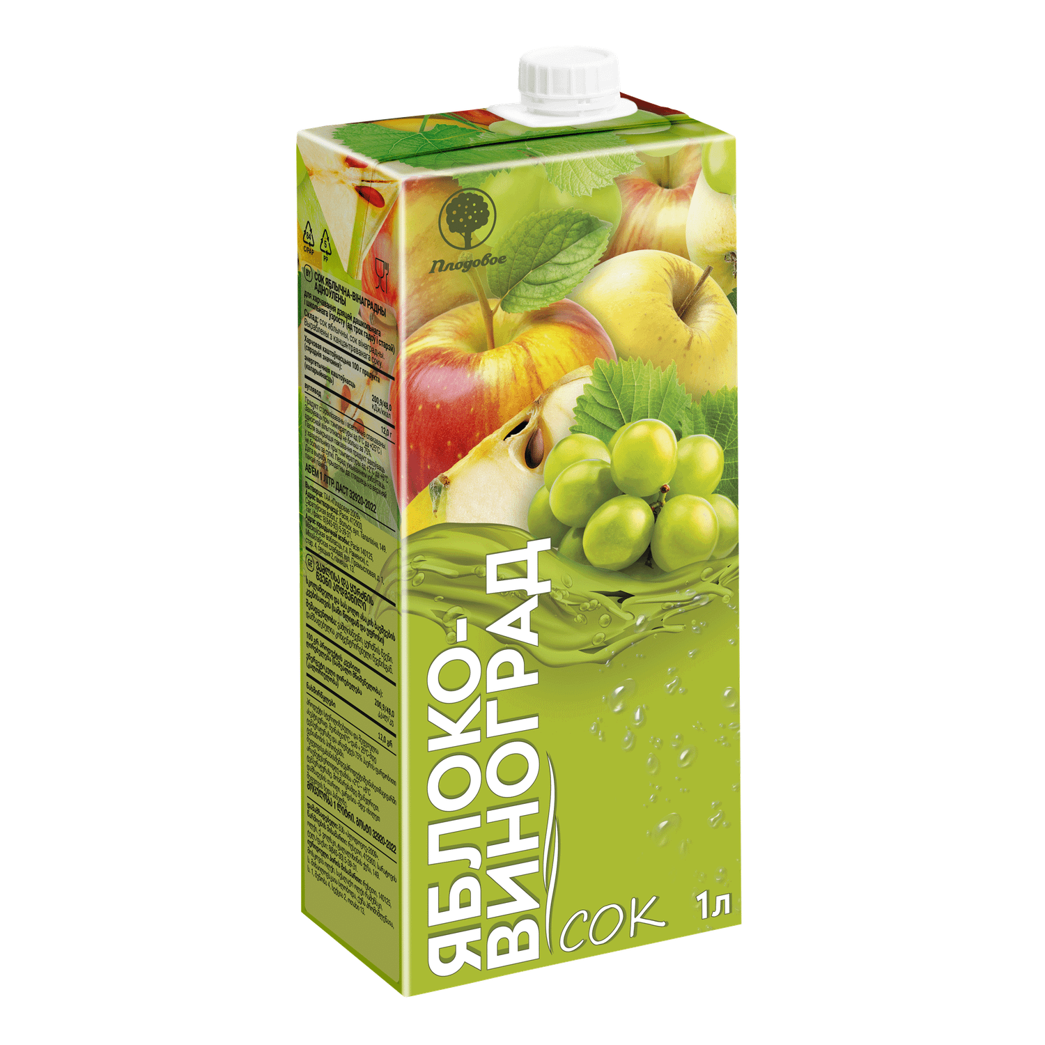 Сок Плодовое яблочно-виноградный 1 л - фото 1