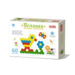 Мозаика Sima-Land