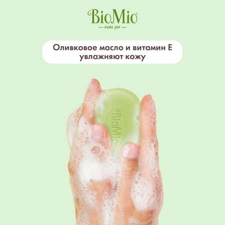 Мыло BioMio Зеленый чай Бергамот 90 г