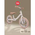Двухколесный беговел Happy Baby 12 дюймов