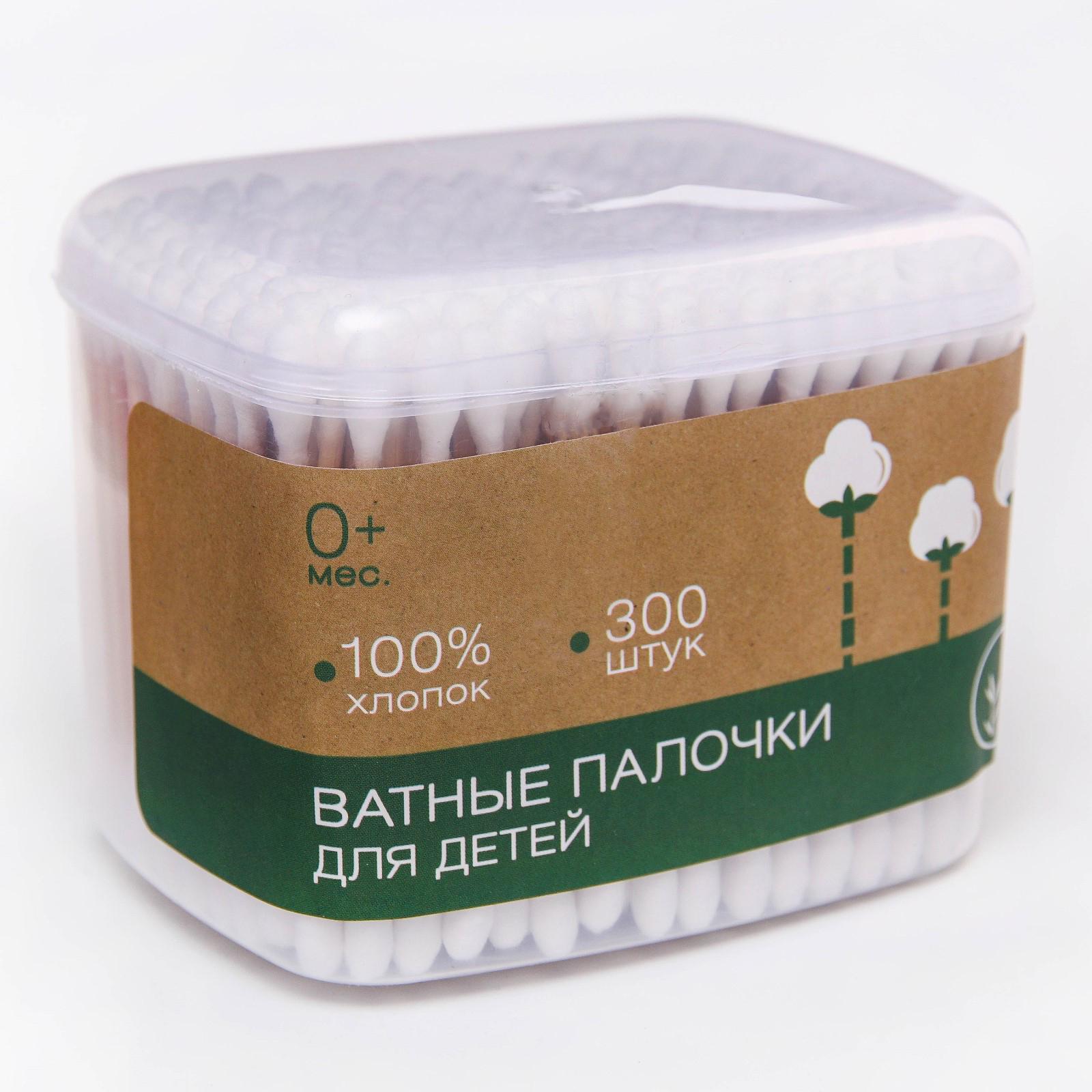 Ватные палочки Sima-Land 300 шт. - фото 1