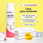 Шампунь DOBROVIT 400 мл