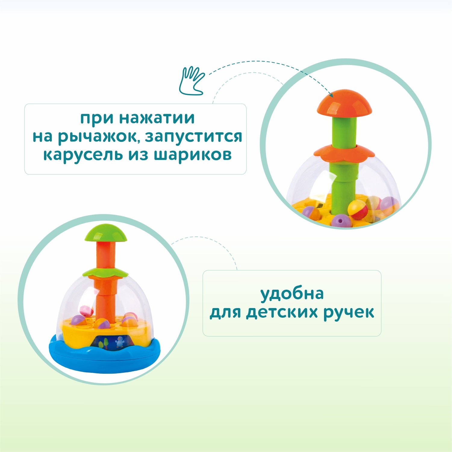 Игрушка TANNY KIDS развивающий центр - фото 2