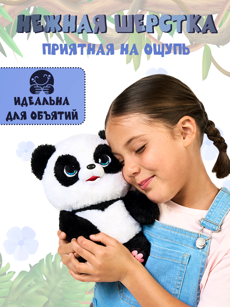 Мягкая игрушка Moose LLP+WP Интерактивная пандочка - фото 6