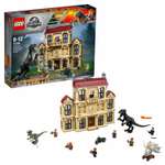 Конструктор LEGO Jurassic World блочный