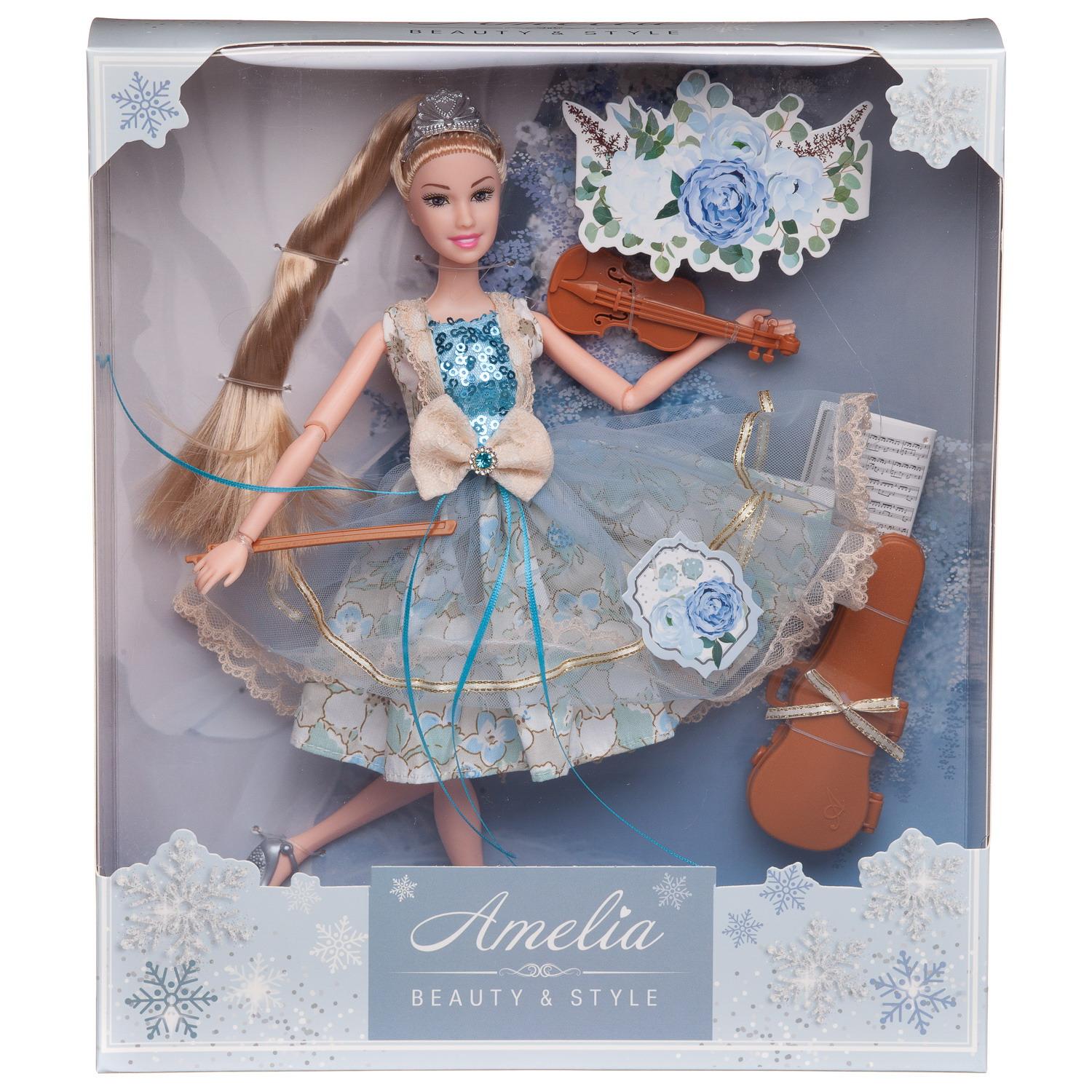 Кукла модельная Abtoys высота 30 см PT-01613 - фото 4