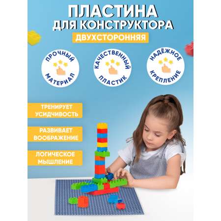 Конструктор Donty-Tonty