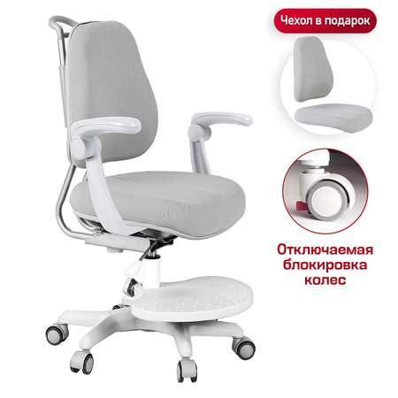 Компьютерное кресло Anatomica