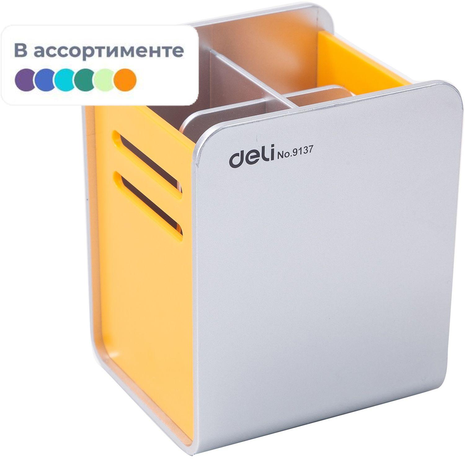 Органайзер настольный Deli - фото 1