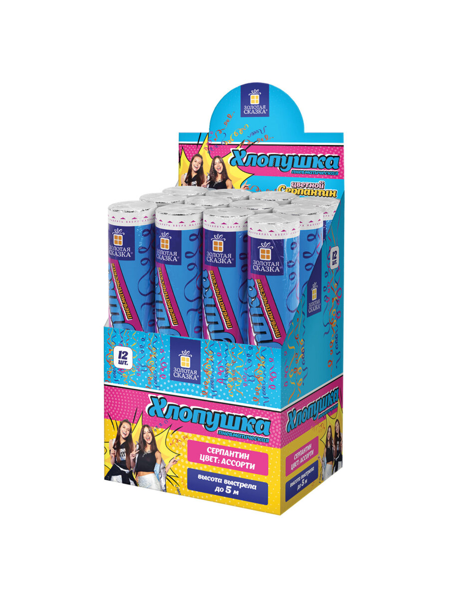 Хлопушка Золотая сказка - фото 10