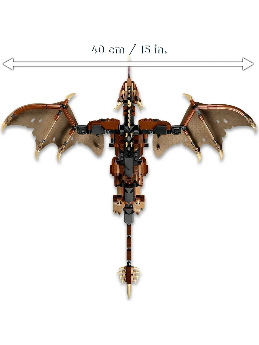 Конструктор LEGO Harry Potter 671 дет. - фото 5