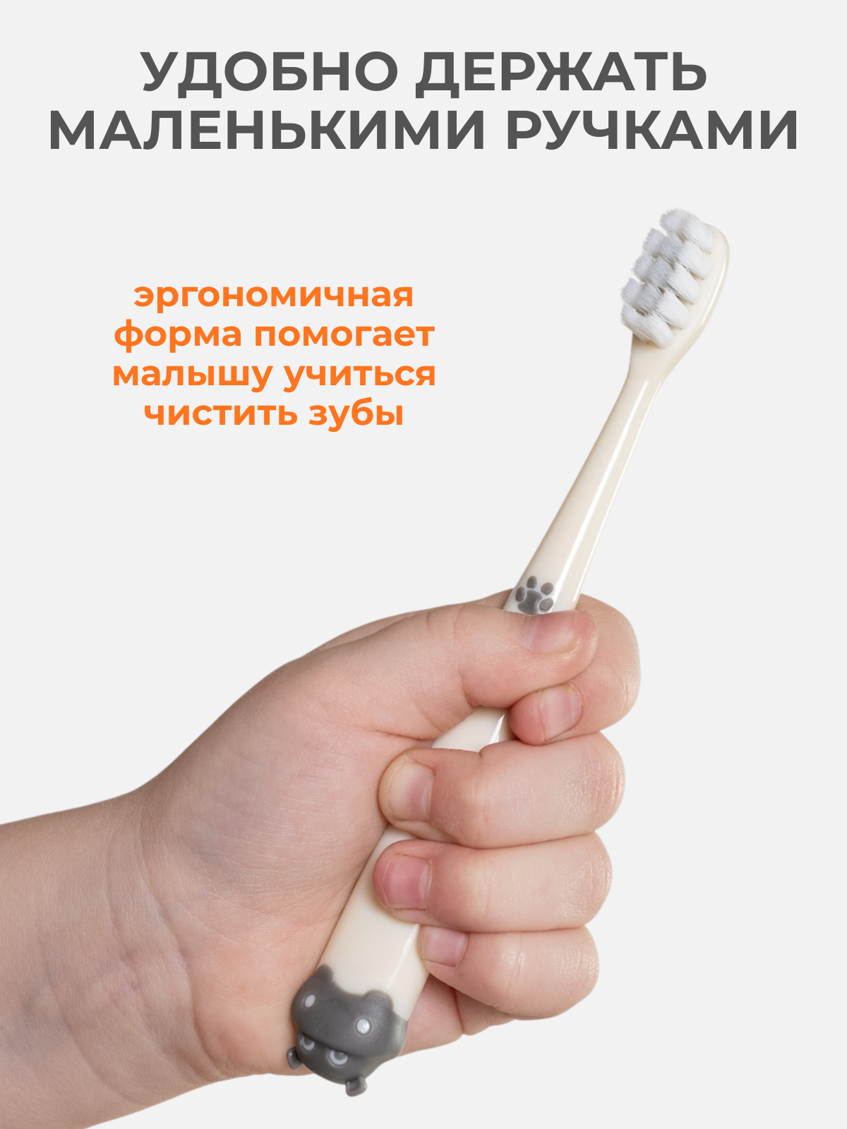 Зубная щетка классическая Чистый Зуб от 0 лет 1 шт. - фото 4