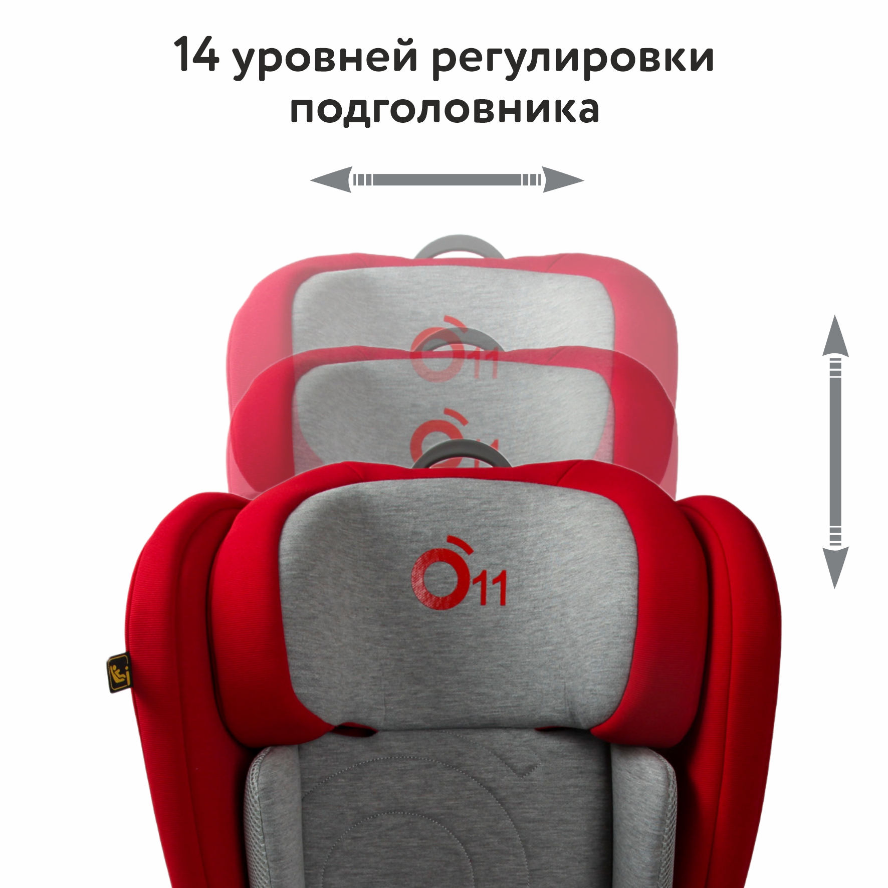 Автокресло nado Garnet red Isofix 2/3 (15-36 кг) - фото 5