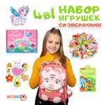 Набор для творчества NRAVIZA Детям