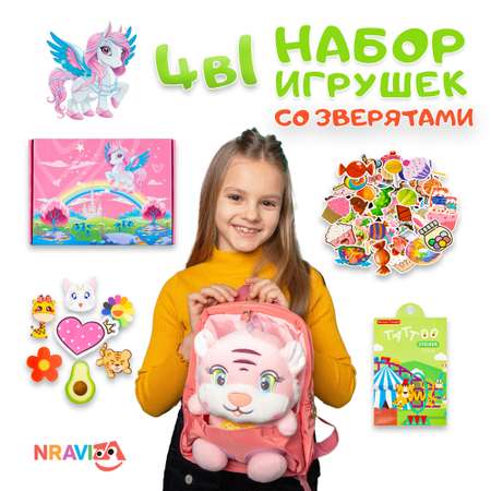 Набор для творчества NRAVIZA Детям