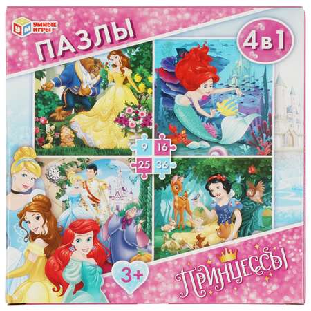 Пазл Умные игры классический