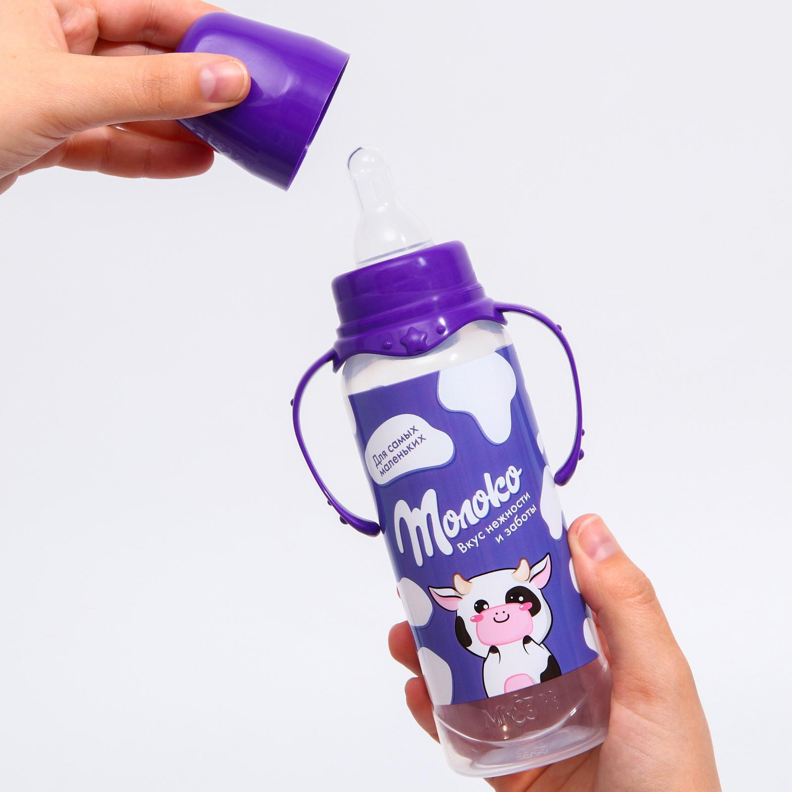 Бутылочка Sima-Land - фото 5