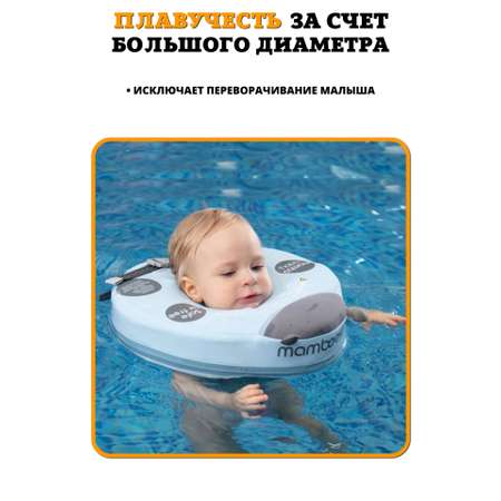 Круг для купания Newone Божья Коровка